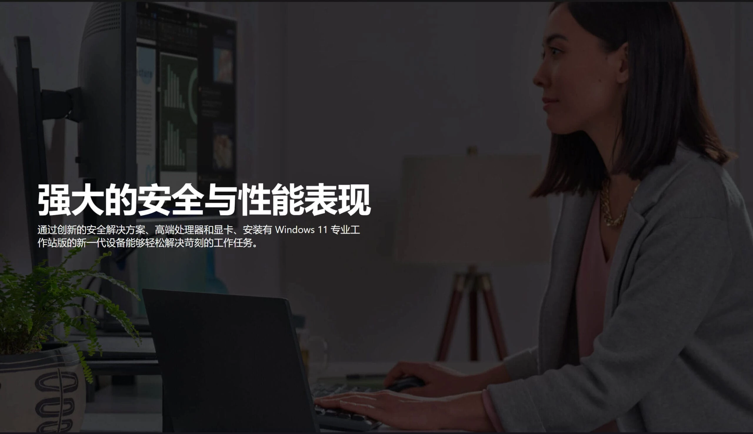 26030924203-scaled.webp