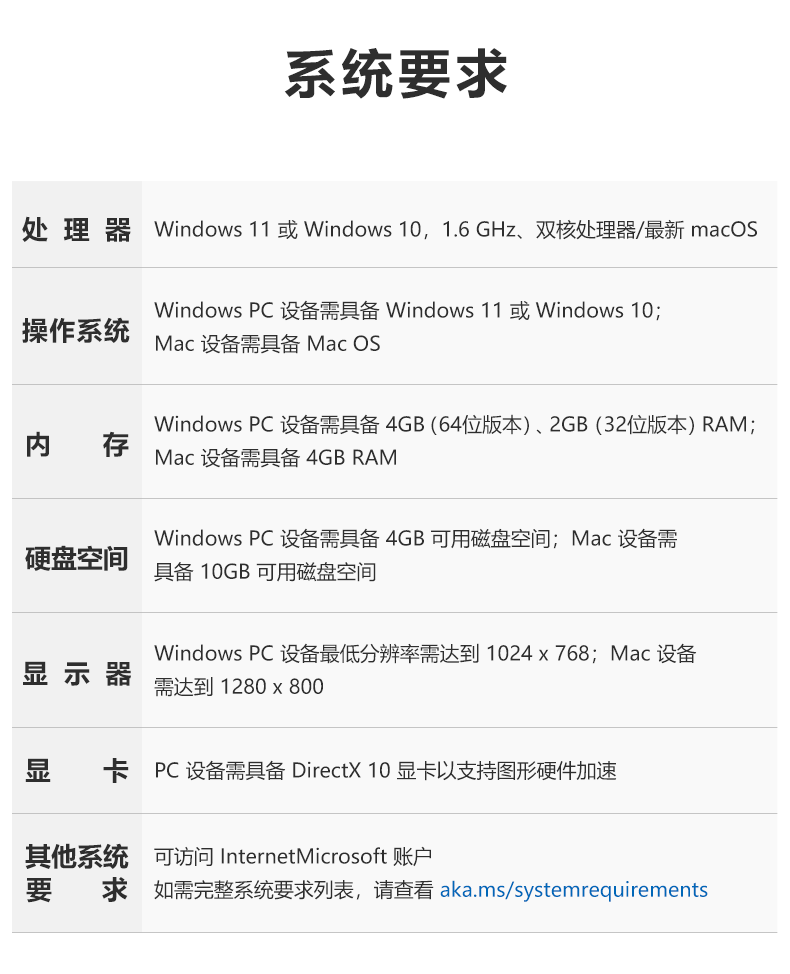 19044015761.webp