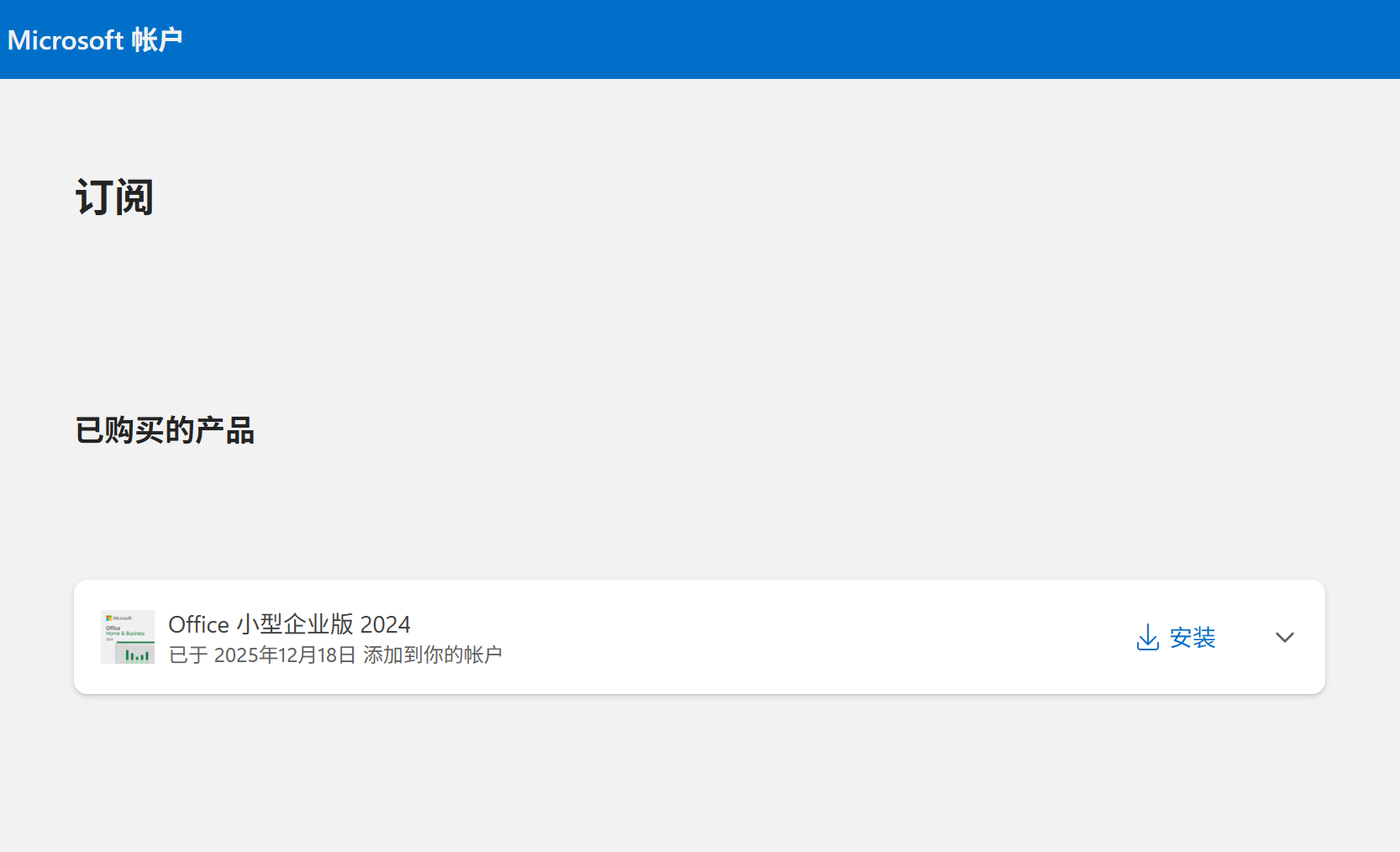 19044032466.webp