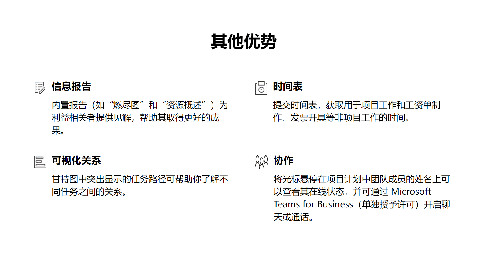 12093555421.webp