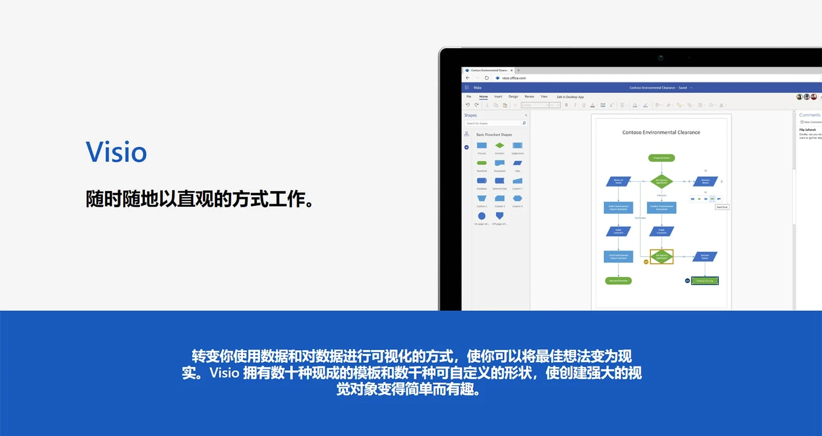 27141135114.webp