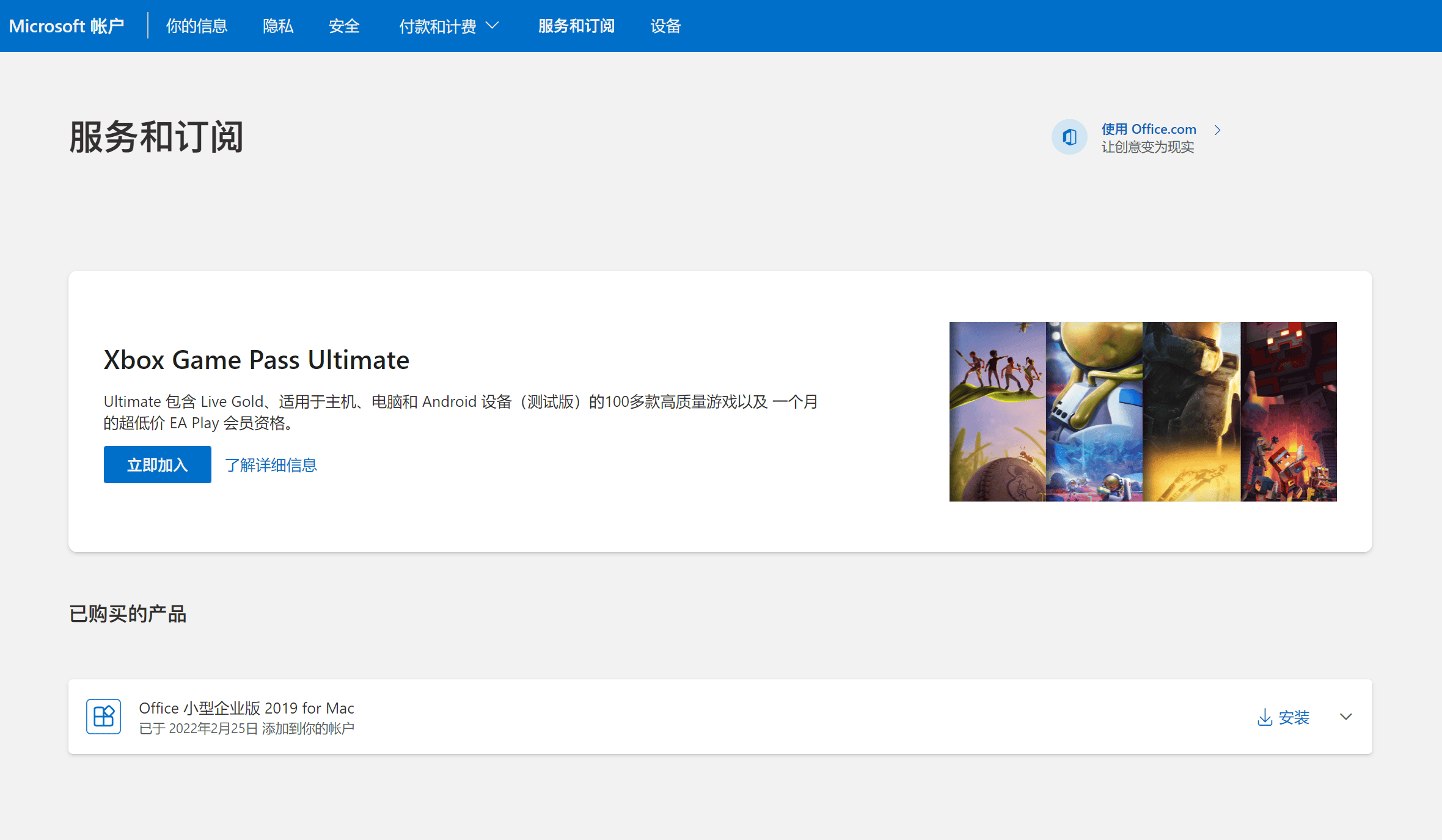 10074433541.webp