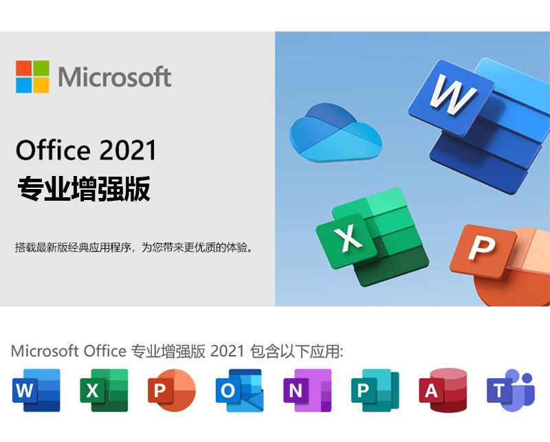 25121903920.webp