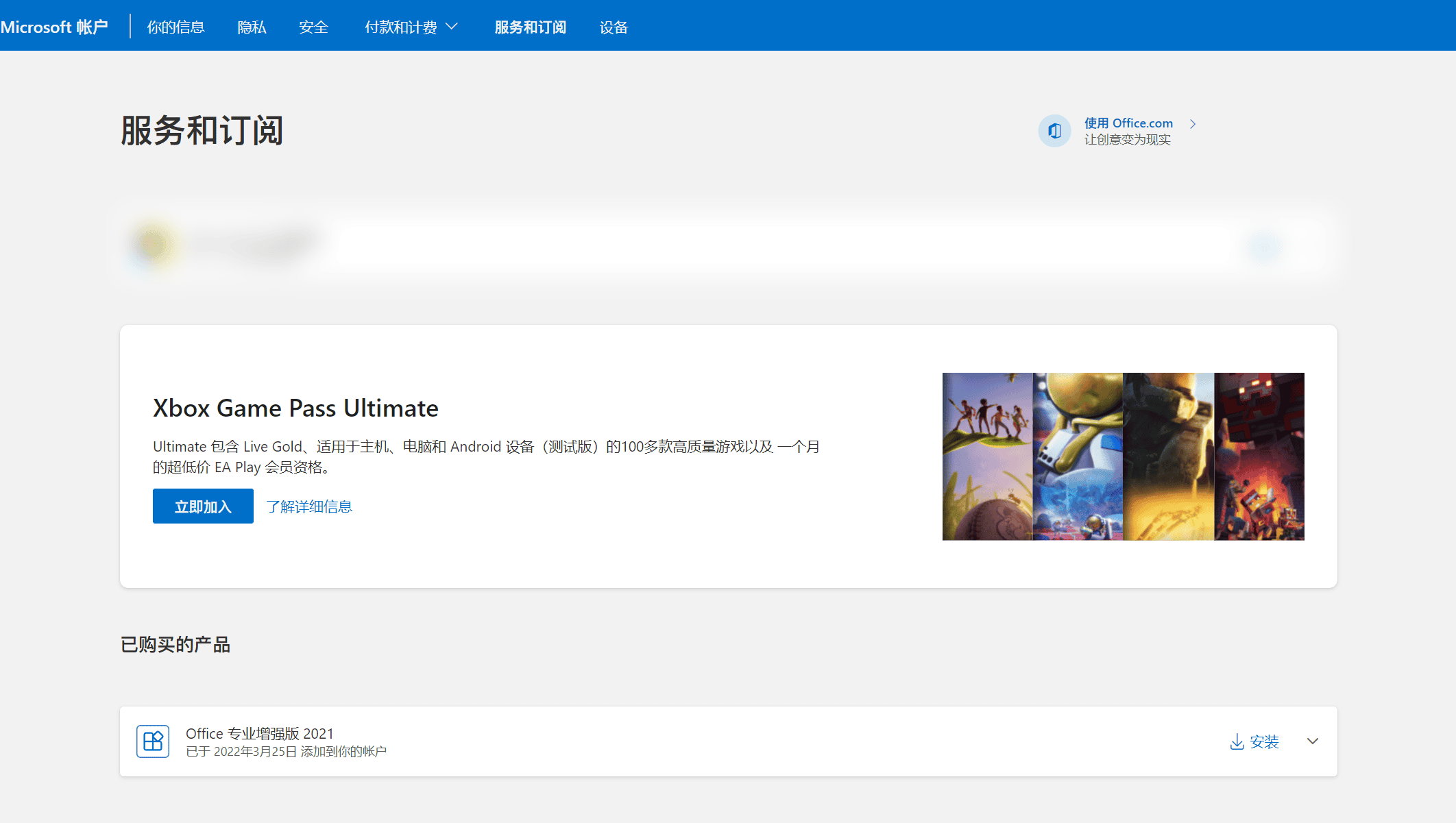 17143640817.webp
