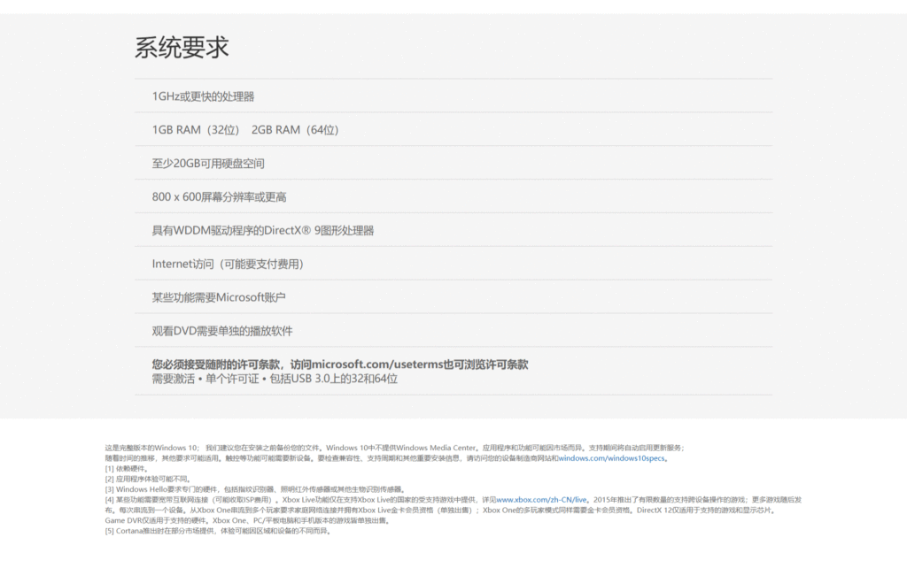 30072731685.gif